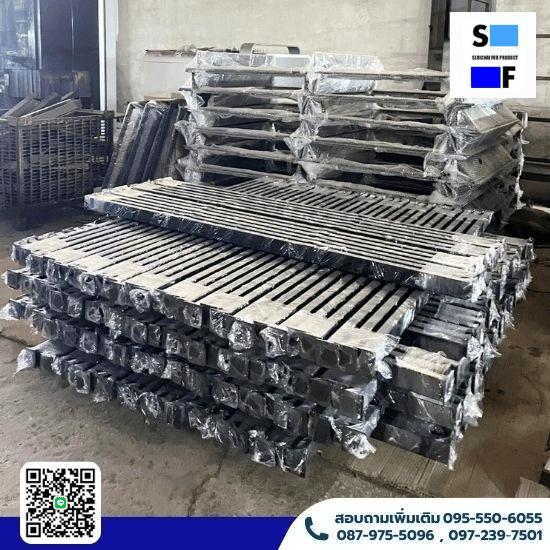 รับตัดพับเหล็กตามแบบ